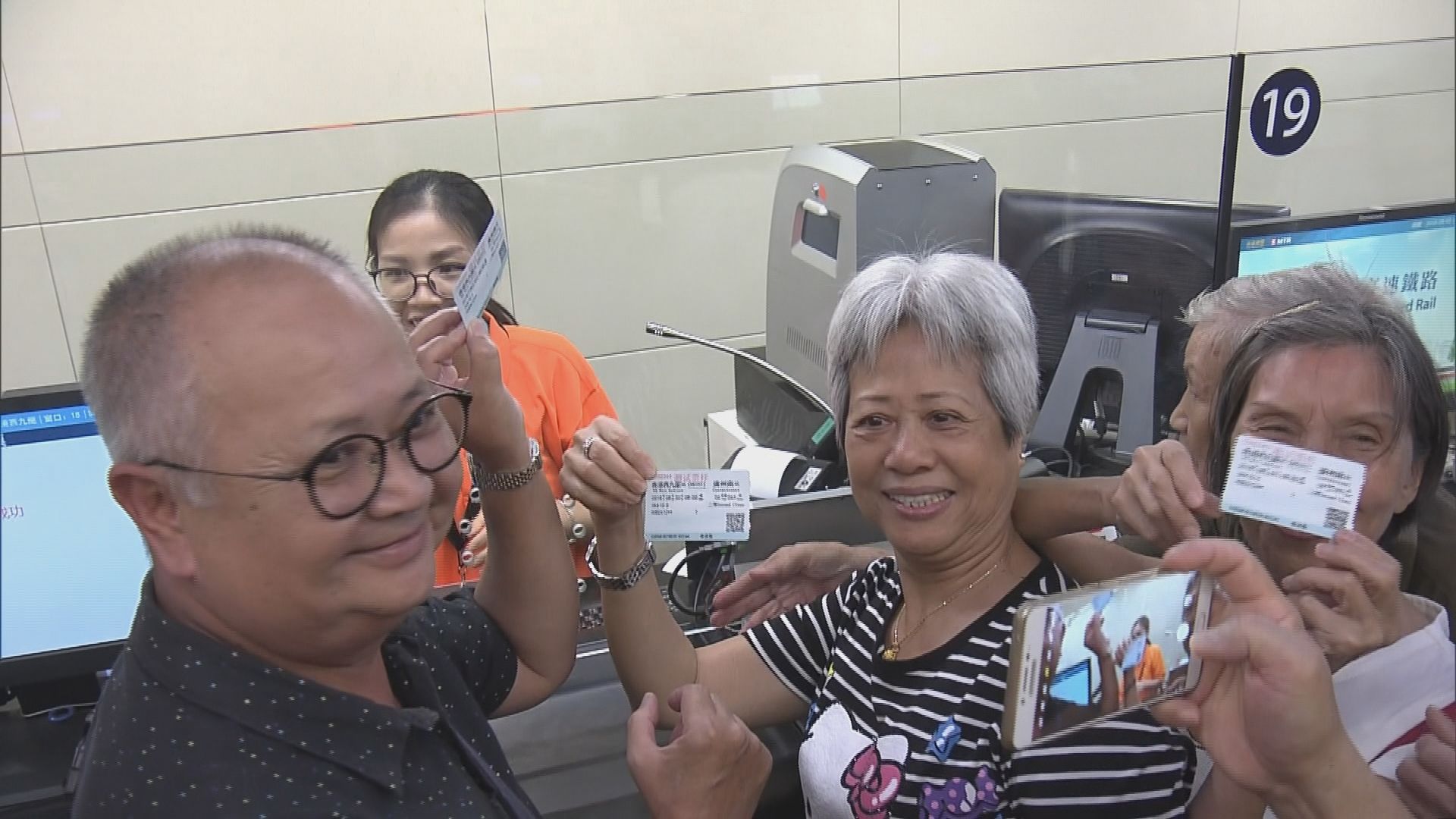 市民：未能看到高鐵列車及月台感失望