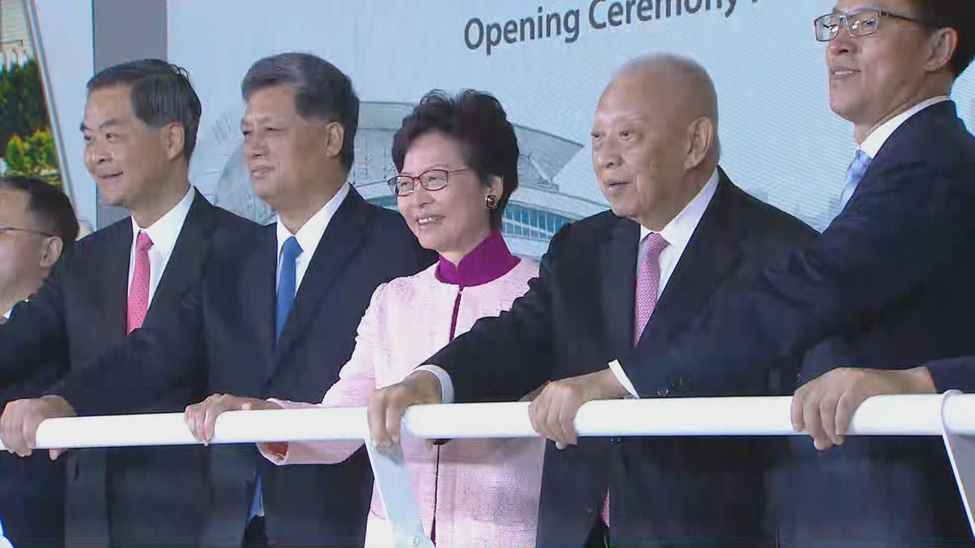 林鄭：高鐵香港段將創造更多發展機遇