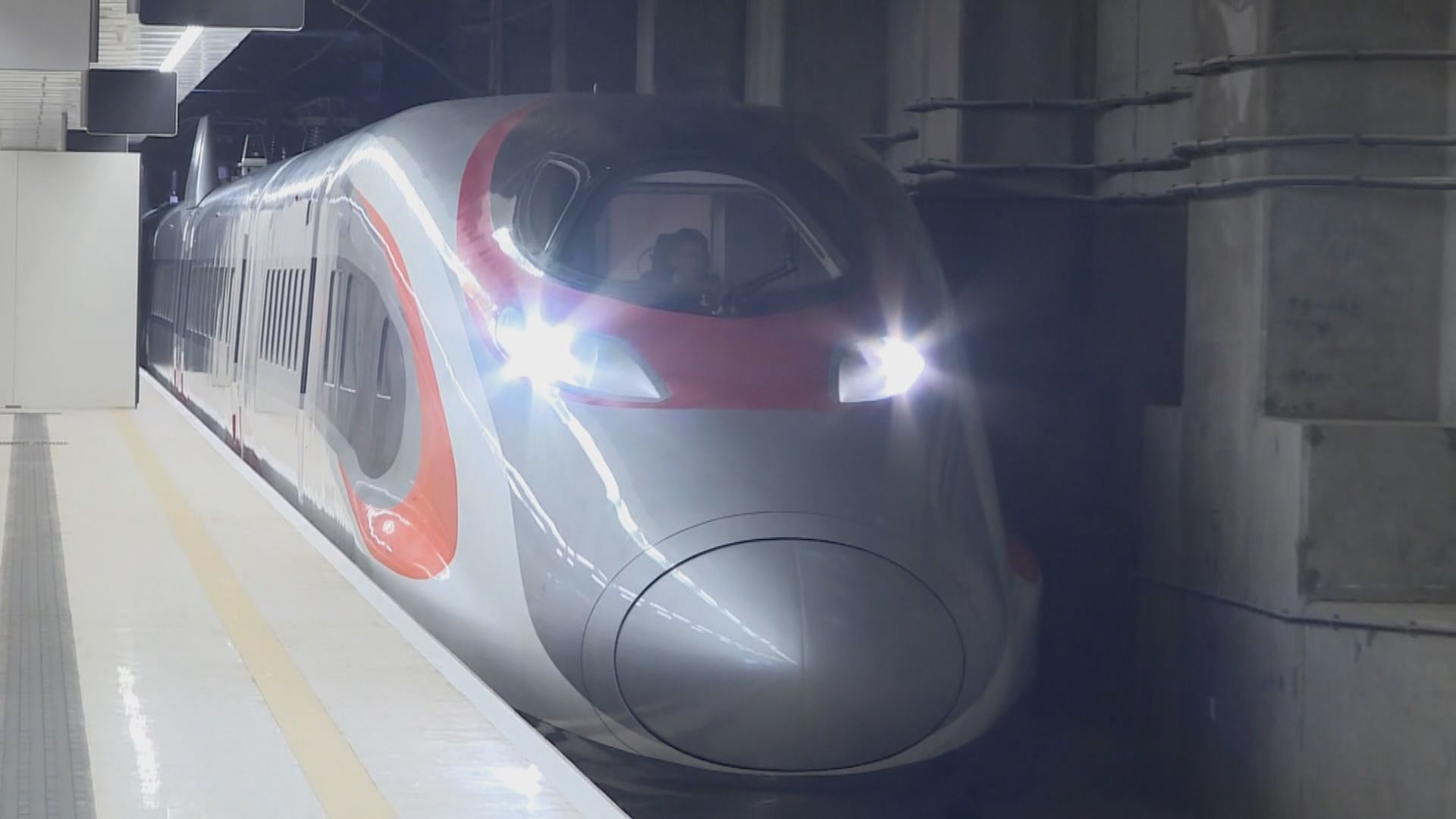 高鐵香港段周日起恢復服務　新增往來廣州東站