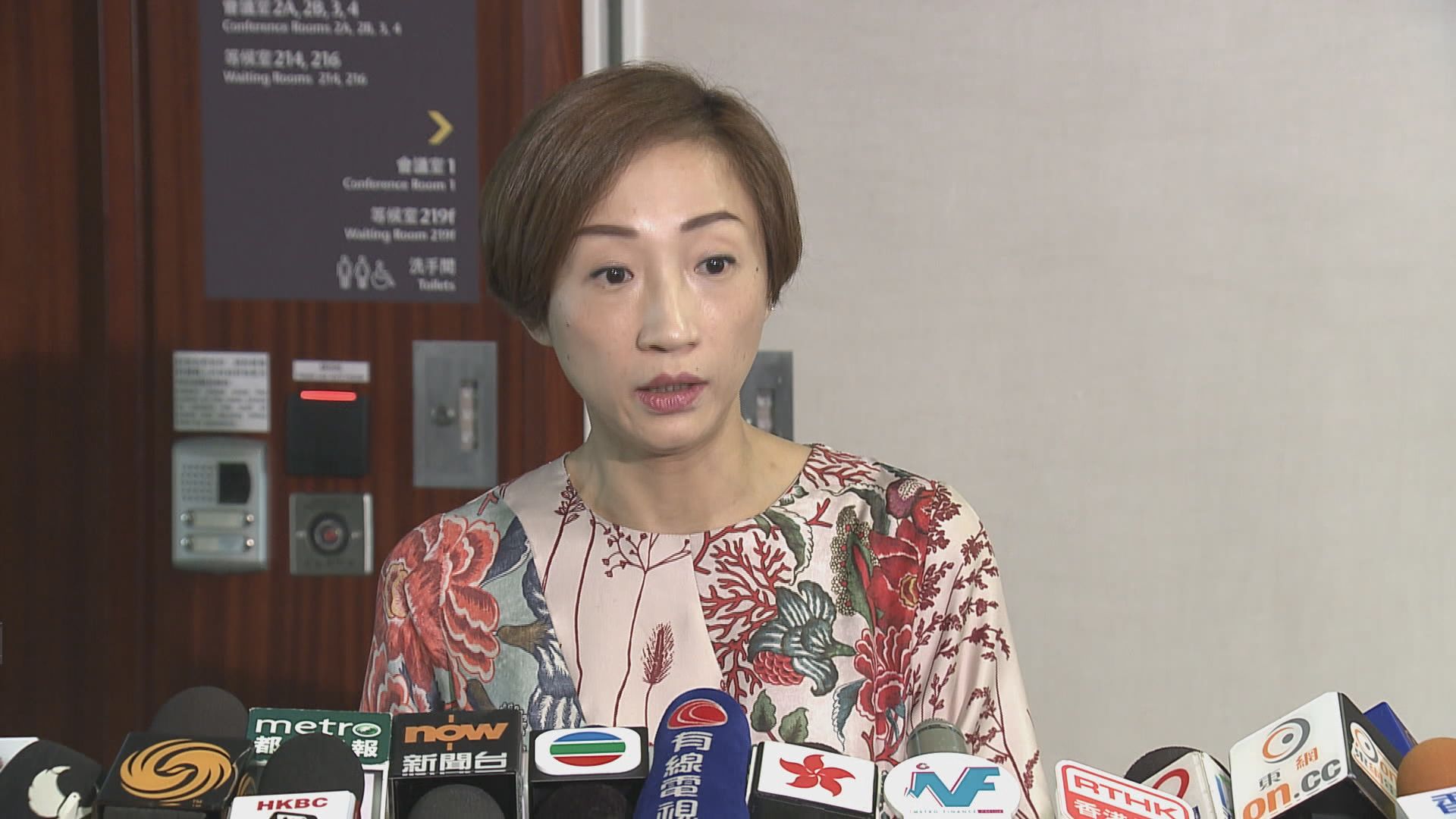 陳淑莊促政府交代高鐵失信人名單詳情