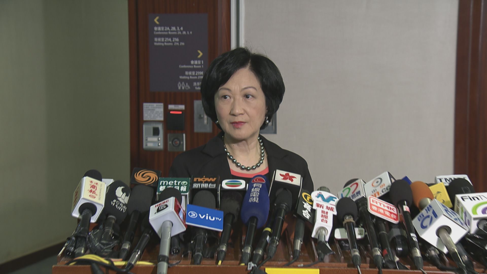 葉劉淑儀：向內地收取千元口岸租金合理