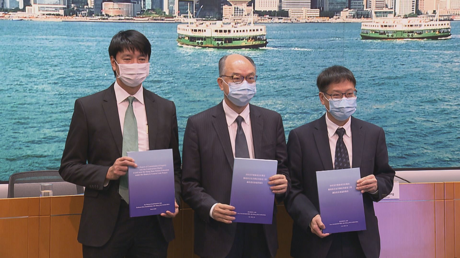 沙中綫報告：港鐵及禮頓須對管理監管嚴重失誤負責