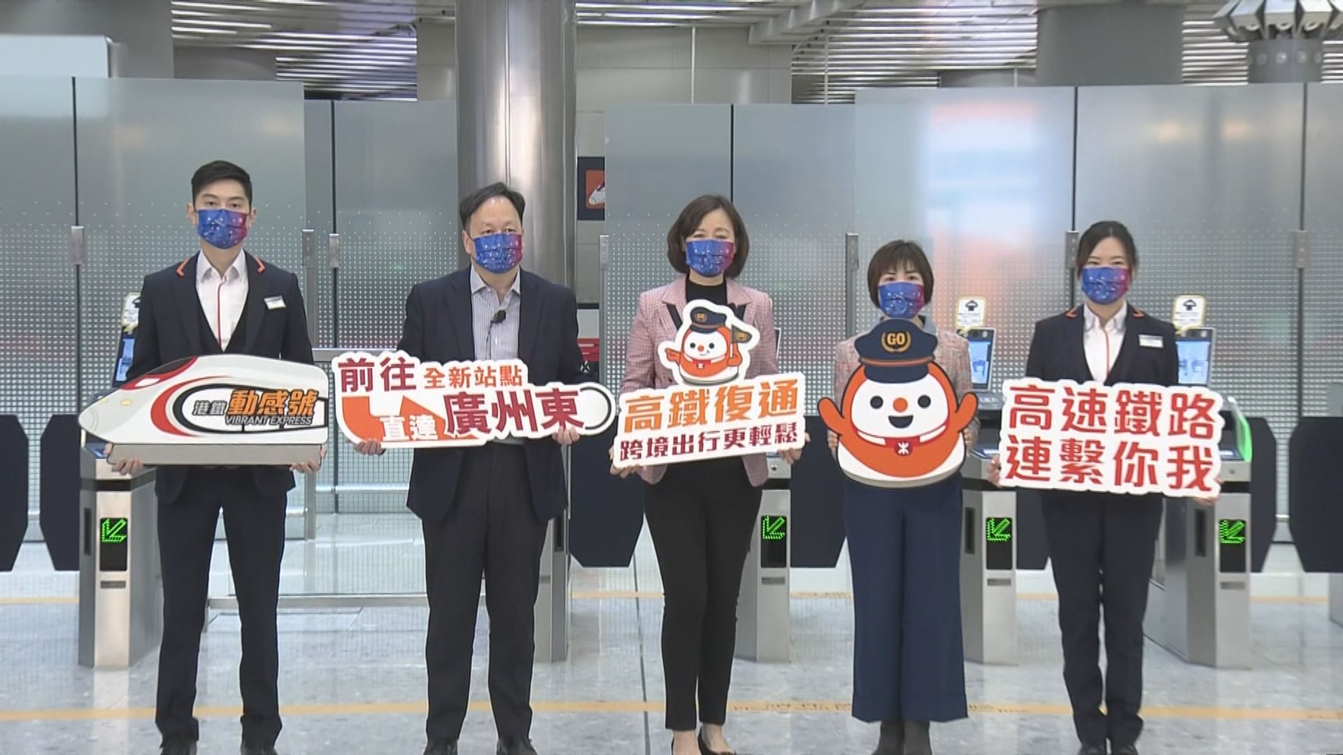 截至晚上十時　已售出逾三千張高鐵恢復通車首日北行車票