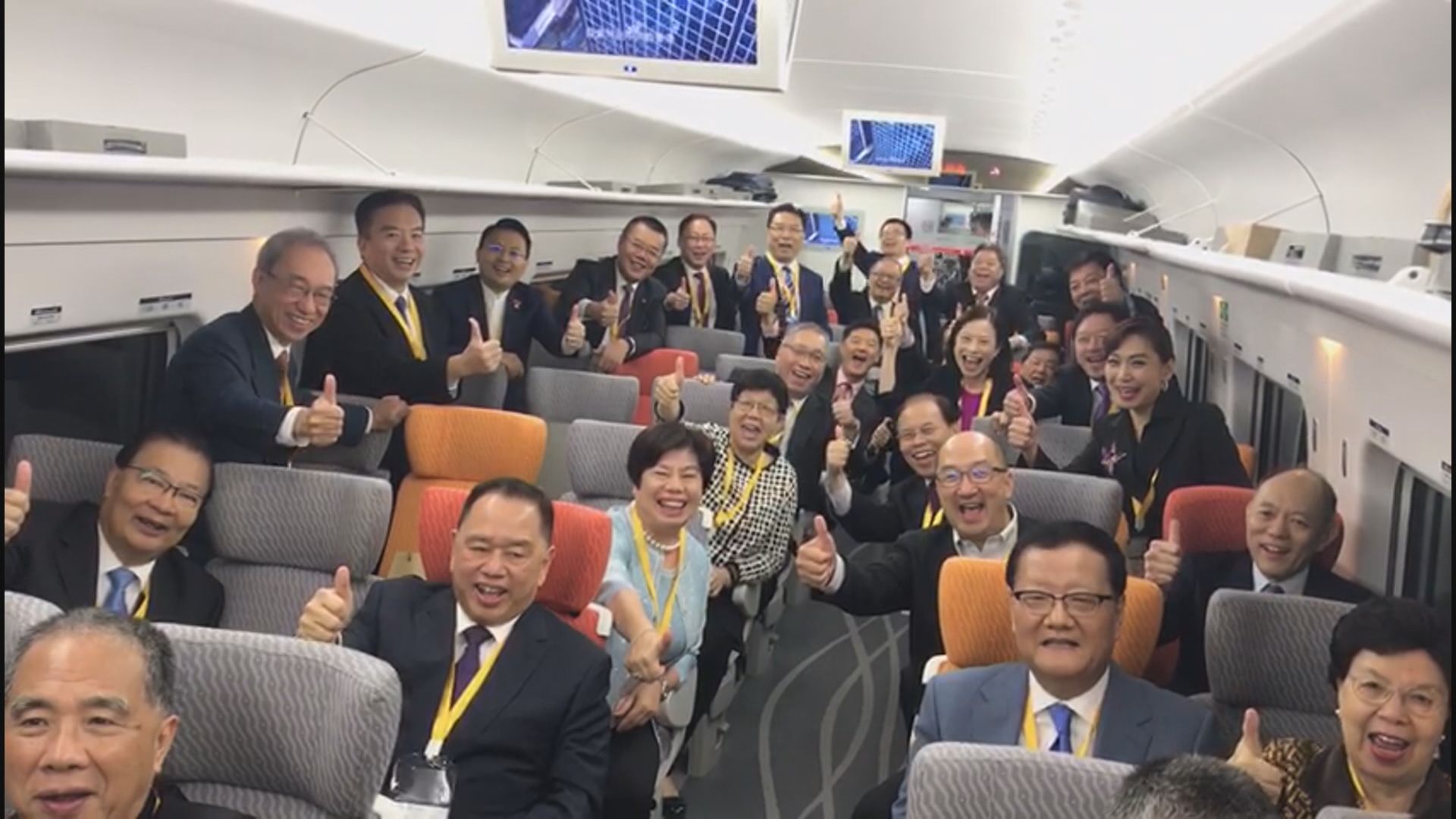 各界獲邀試乘動感號往廣州南站