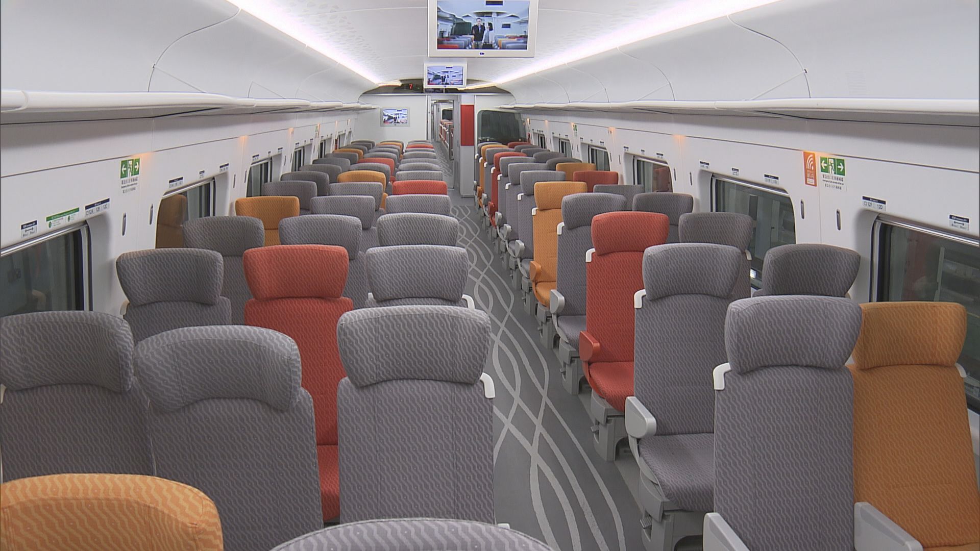 港鐵公布廣深港高鐵旅客規則