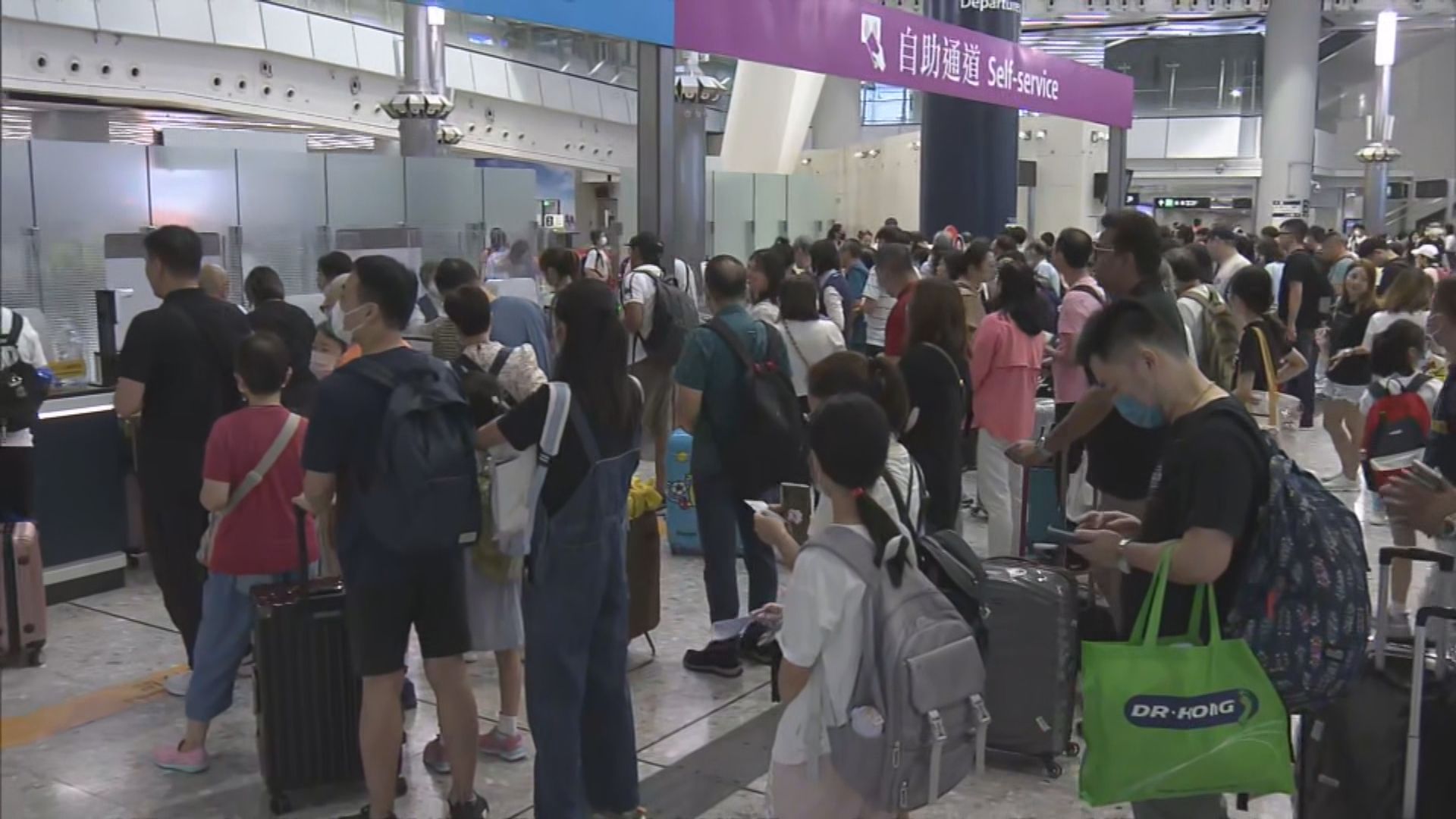 【懶人包】高鐵來往西九及福田「靈活行」即日改車票安排