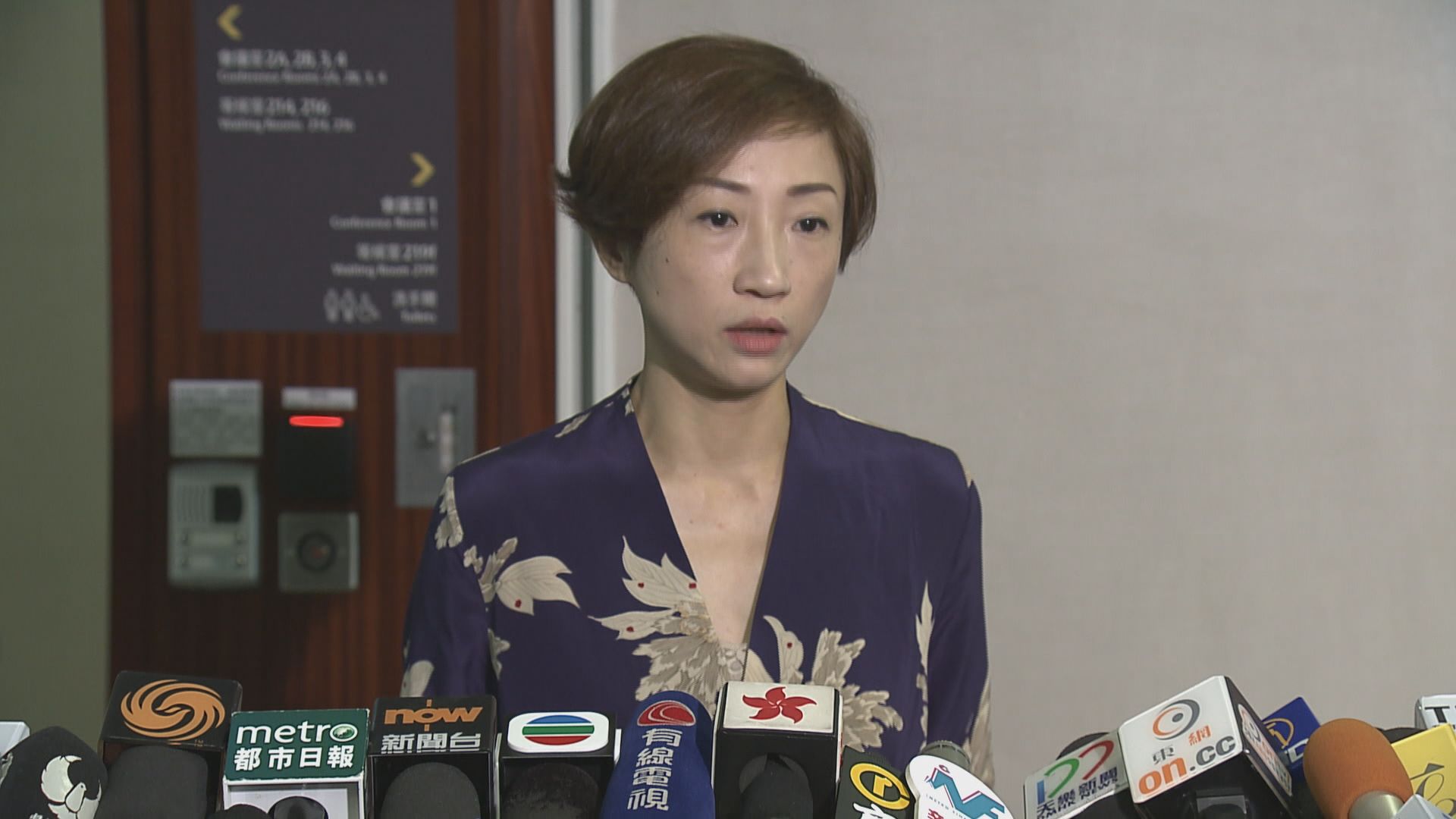 陳淑莊：提早一地兩檢如提早放棄司法管轄權