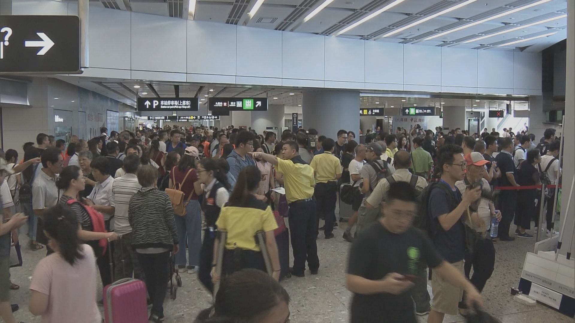 港鐵呼籲高鐵乘客預留更多時間取票