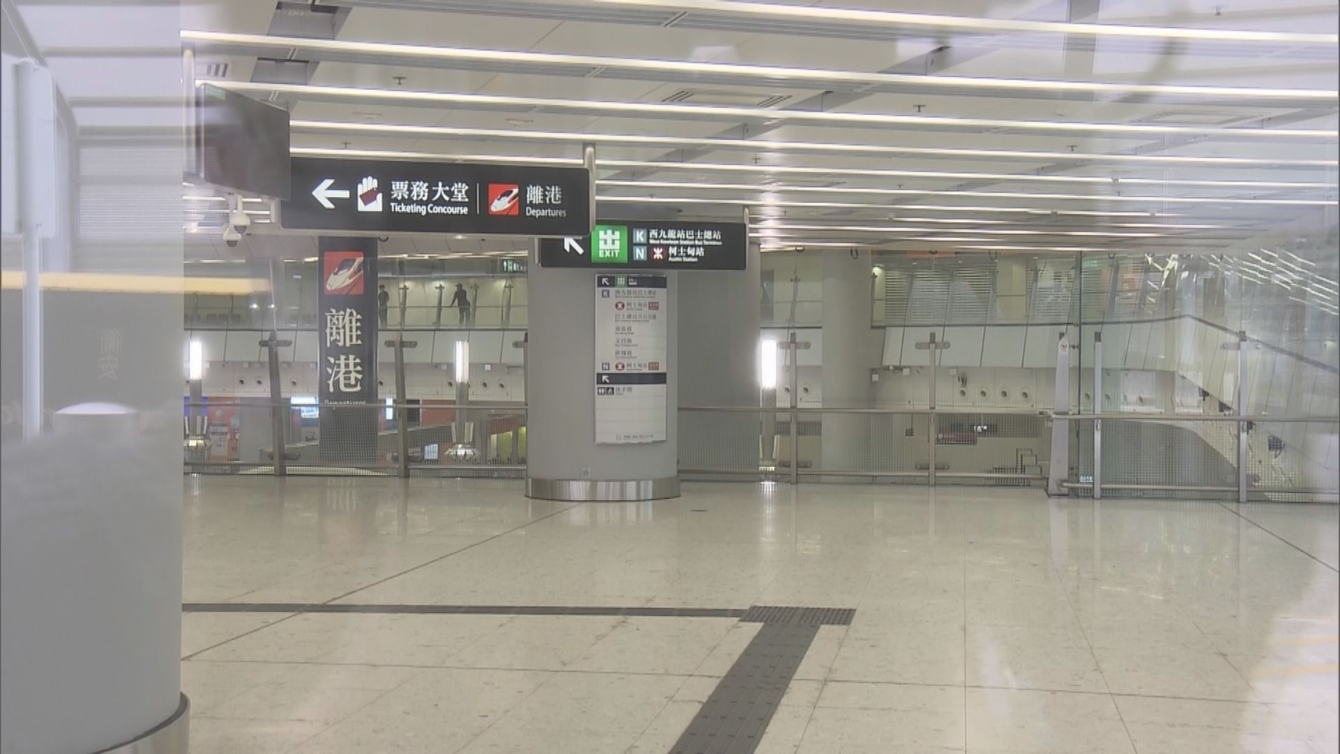 高鐵預料實施電子票　毋須持實體票憑證件乘車