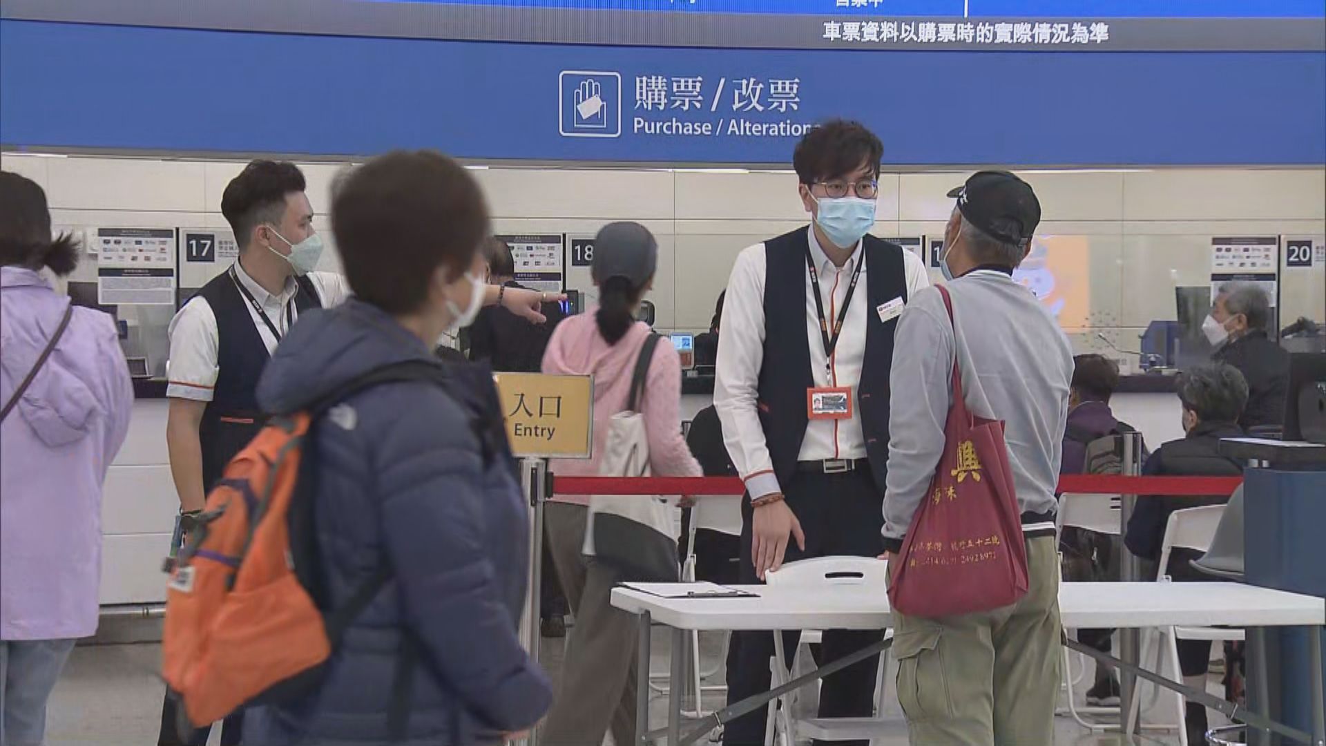 高鐵香港段周六分階段恢復長途服務　即日開售14天內車票