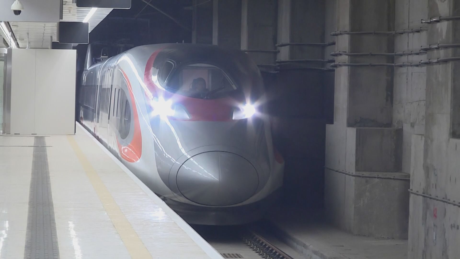 高鐵香港段預售14天內長途車票　有市民未能購買復活假期車票