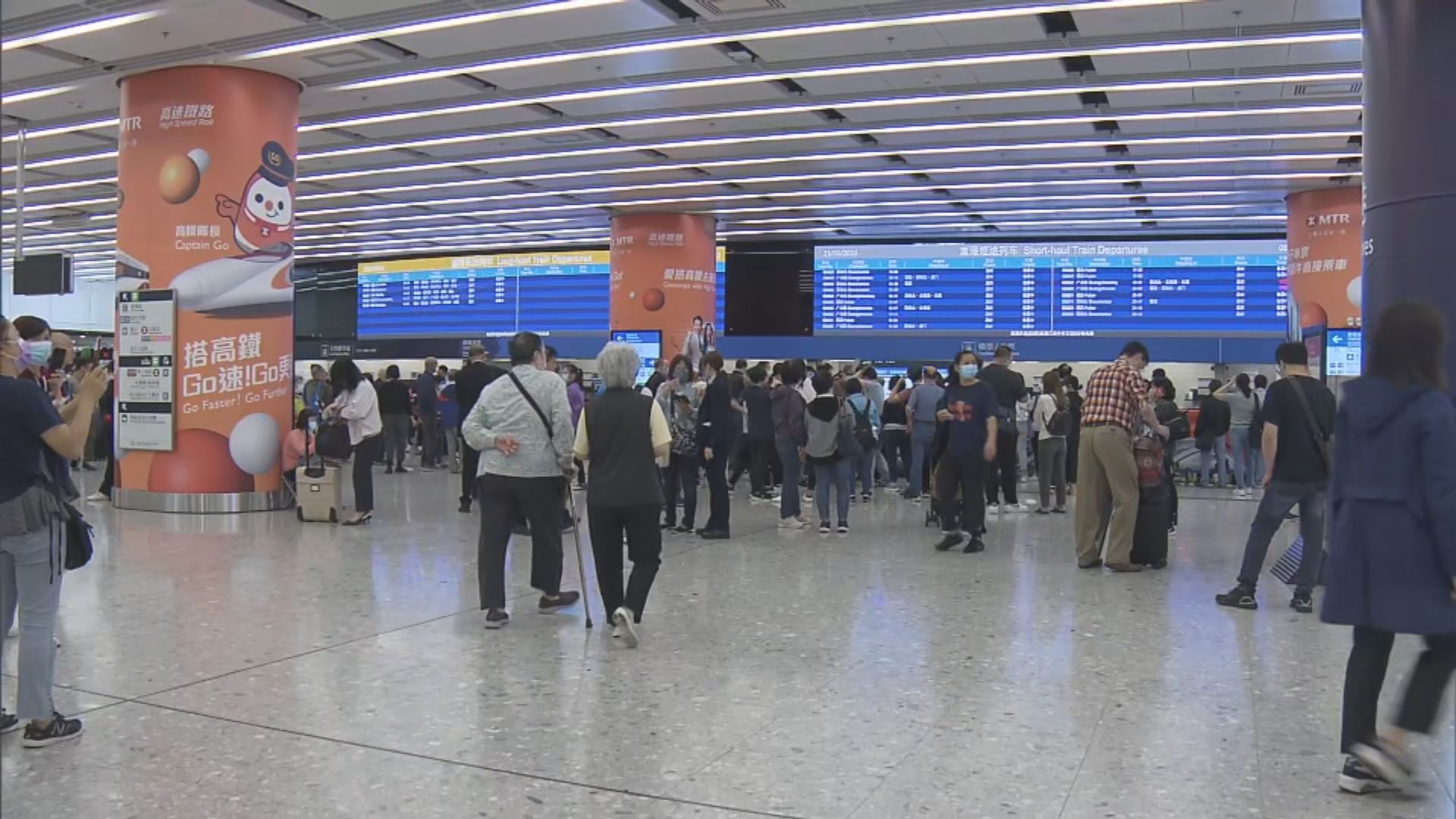 高鐵下月1日恢復長途車今日起售票