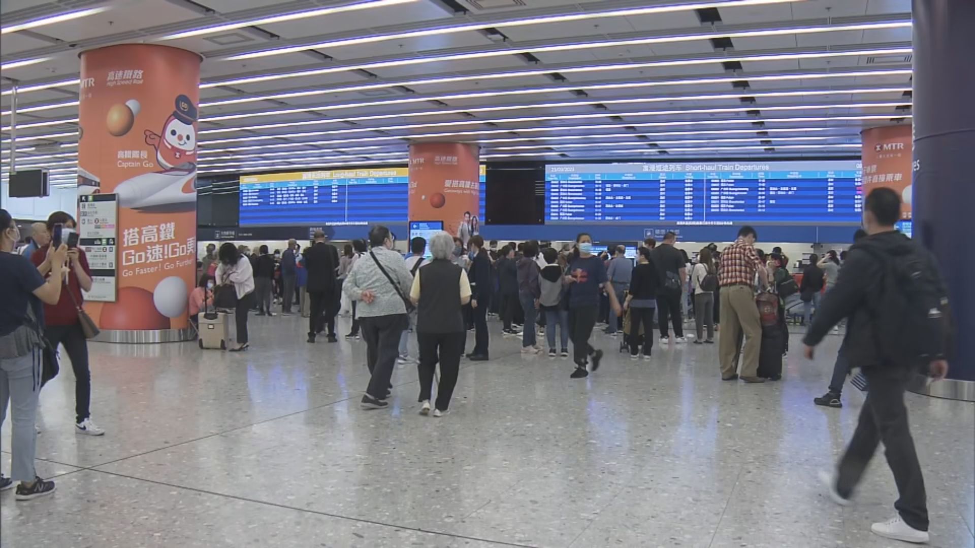 高鐵跨省長途列車票即日起開售　全日1500張籌已派完 　