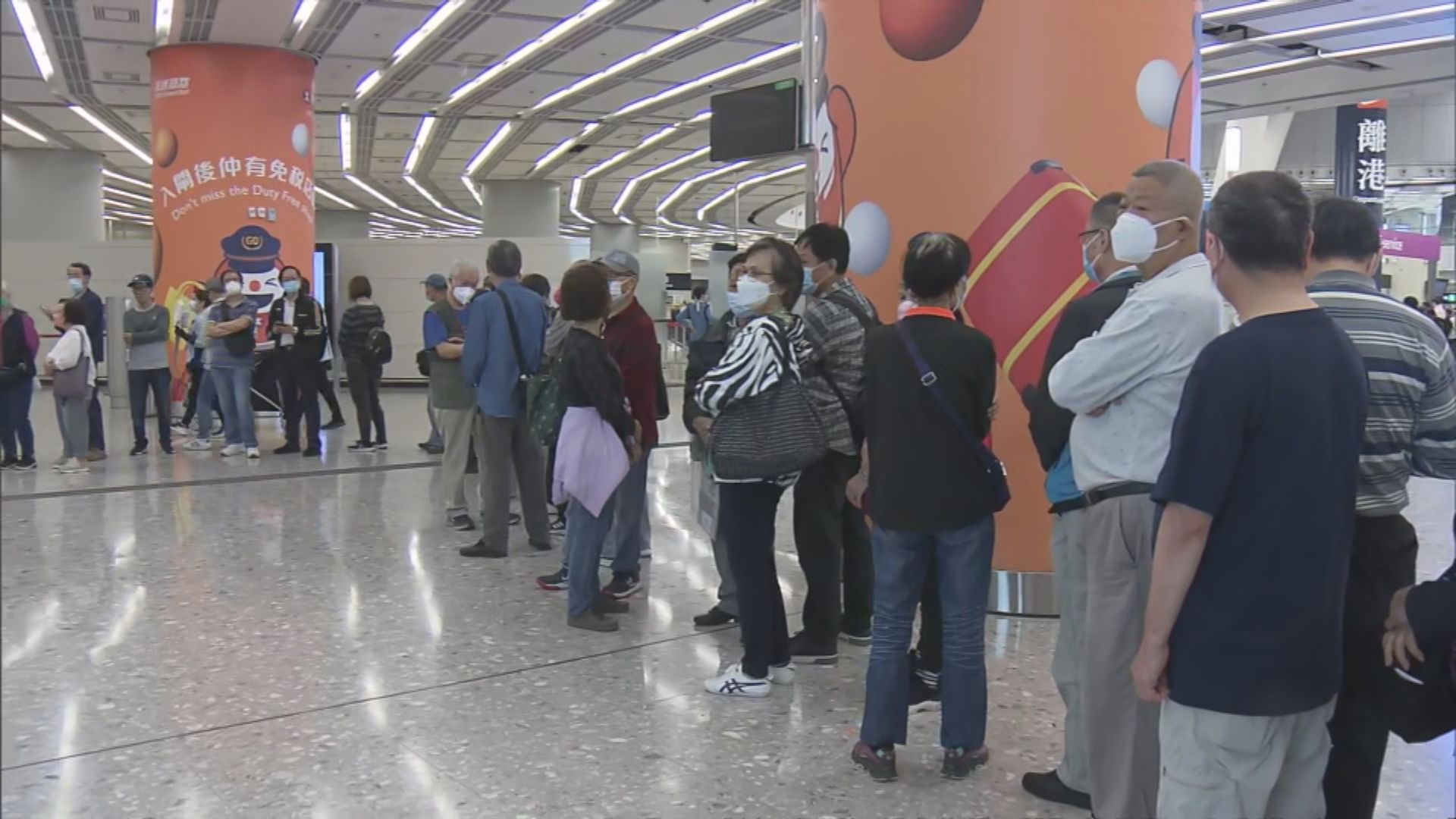 高鐵跨省長途列車票即日起開售　全日1500張籌一早派完