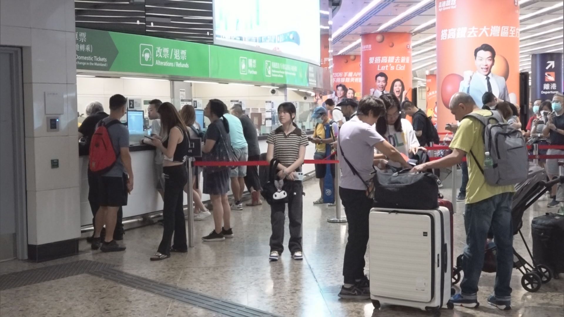 下周一起高鐵西九往返福田即日可額外更改三次車票 議員冀擴至更多地方