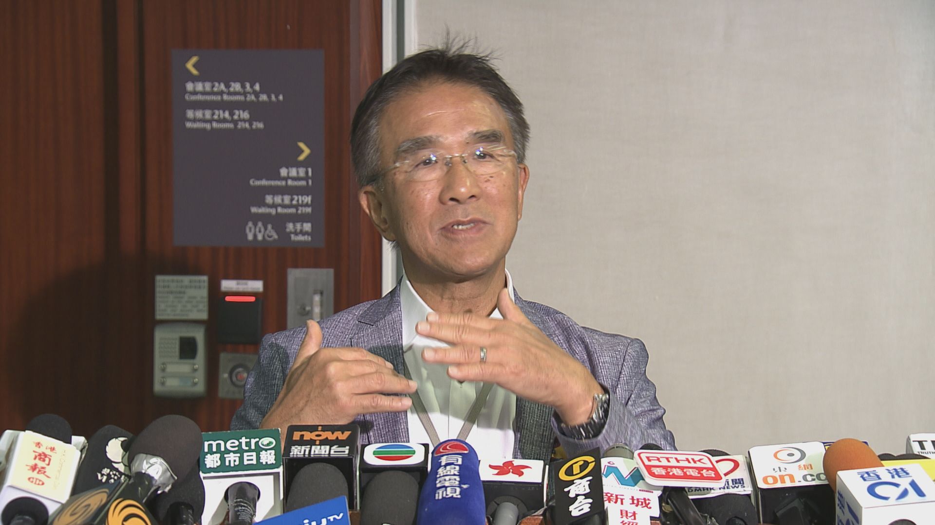 田北辰：政府調低乘客量預測是尊重港鐵估計