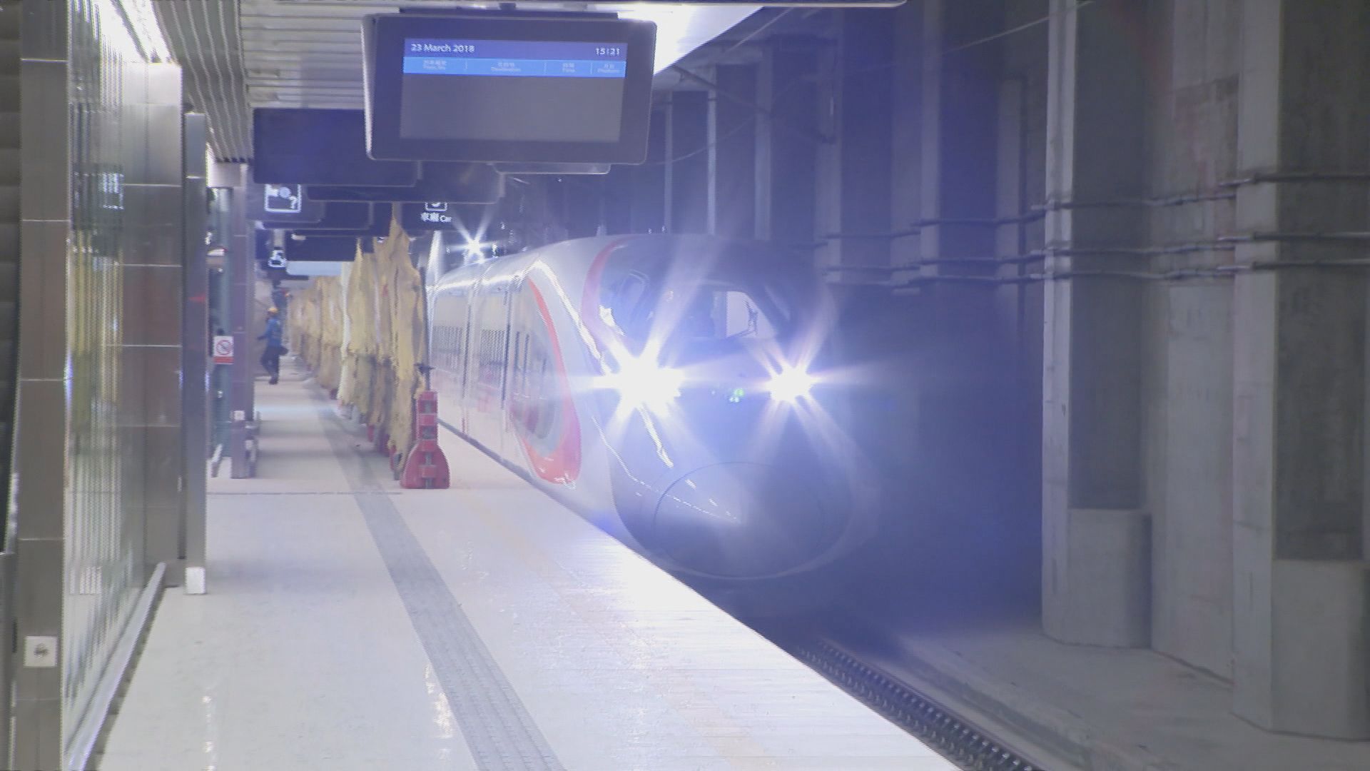 港鐵稱高鐵西九龍站滲水無影響結構安全