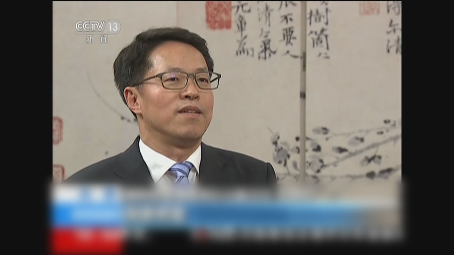 張曉明籲香港年輕人坐高鐵到內地多走多看