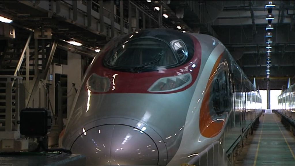 備忘錄確認高鐵收入及成本攤分原則