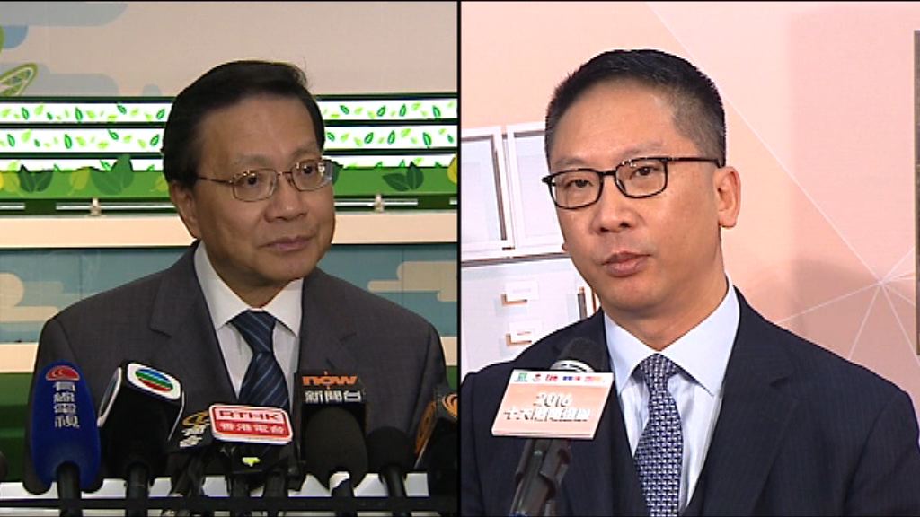 袁國強及張炳良明天就高鐵事宜上京