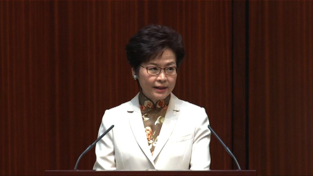 林鄭月娥歡迎立法會通過一地兩檢草案