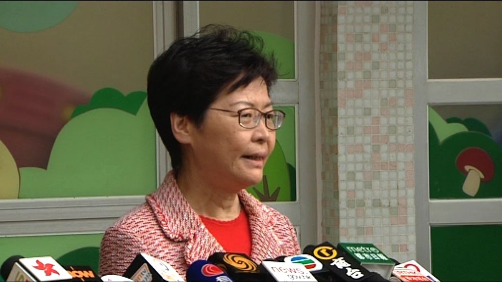 林鄭：民主派為阻一地兩檢拉布社會自有公論