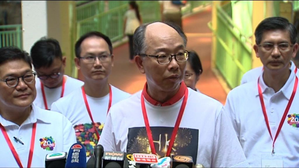 陳帆：平常心便可知一地兩檢意義