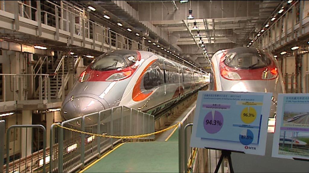 陳帆：高鐵價值不能即時衡量