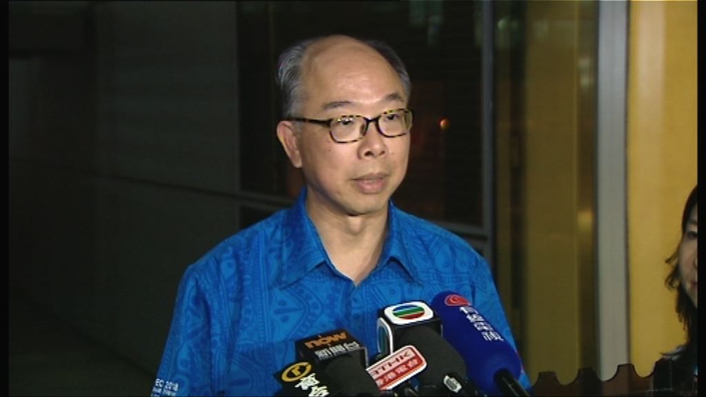 陳帆：一地兩檢有利經濟、交通、就業