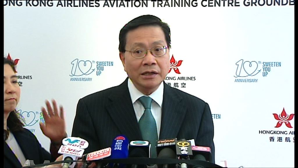 張炳良：三月若未追加撥款高鐵三月底停工