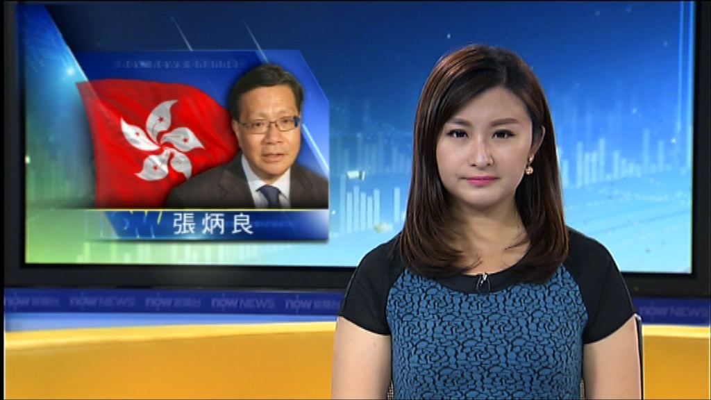 張炳良：保留向港鐵追究責任的權利