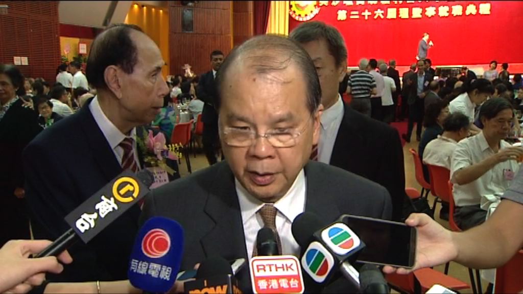 張建宗：盼心平氣和商一地兩檢