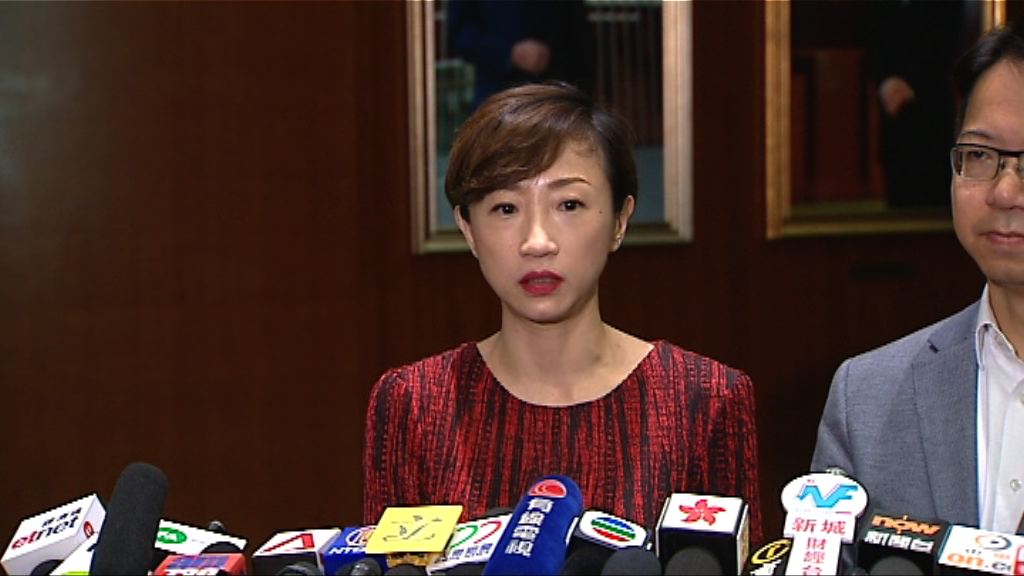 民主派促交代一地兩檢法律基礎