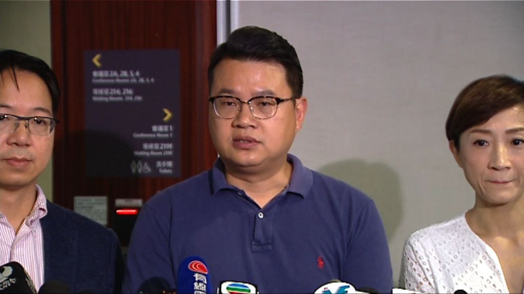 民主派批評未能提一地兩檢質詢