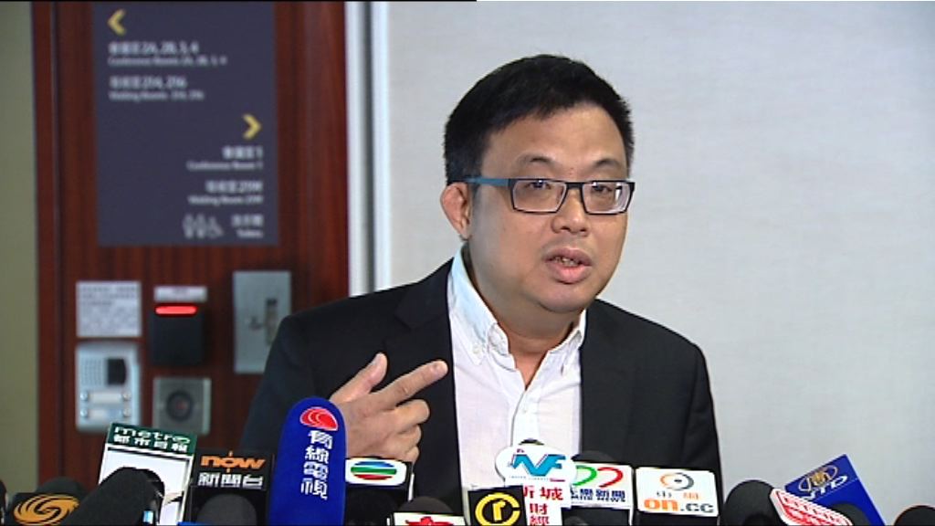 涂謹申質疑政府想讓路建制派修改議事規則