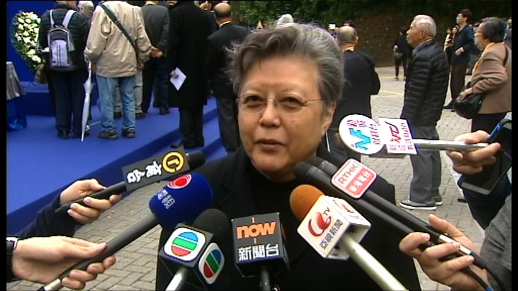 范徐麗泰：一地兩檢毋損一國兩制