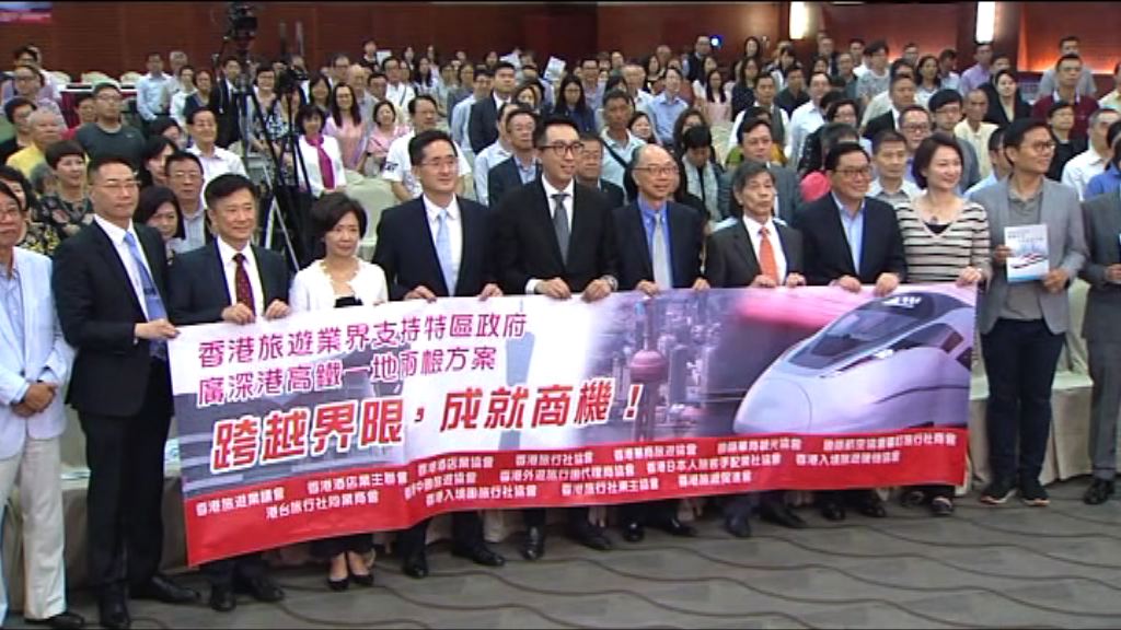 陳帆：會透過不同場合解釋一地兩檢