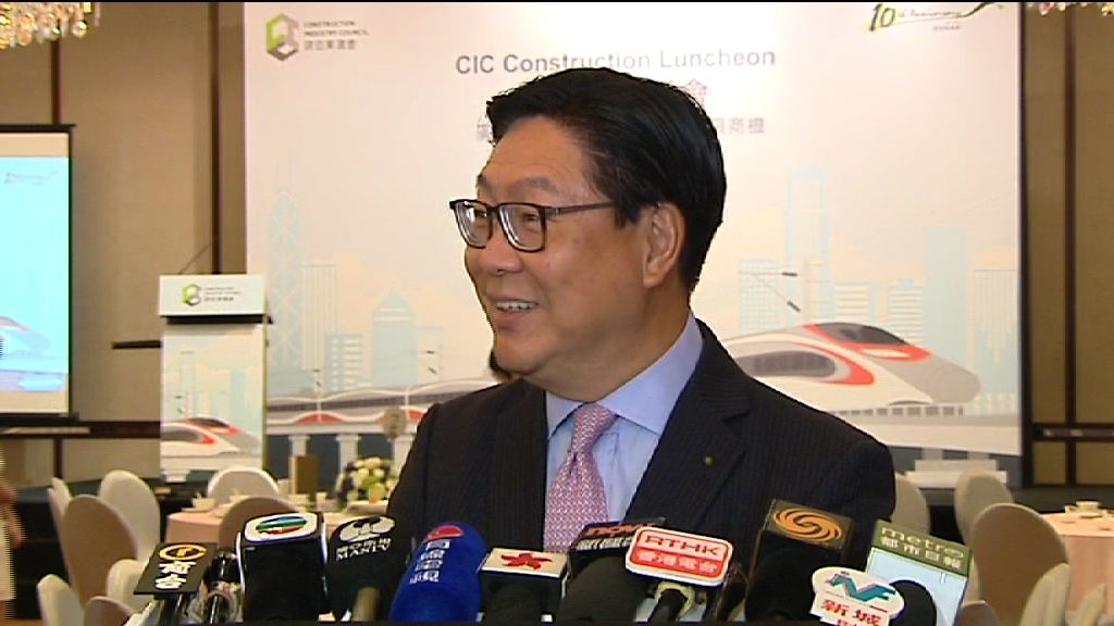 馬時亨：高鐵八千萬營運費為估算數字