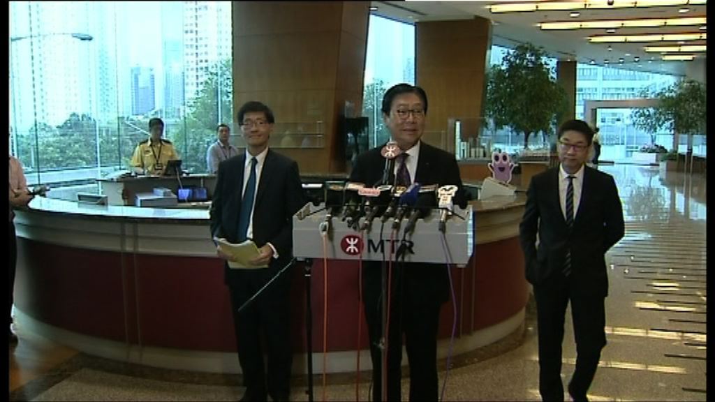 馬時亨：委員會無實質證據作出指控