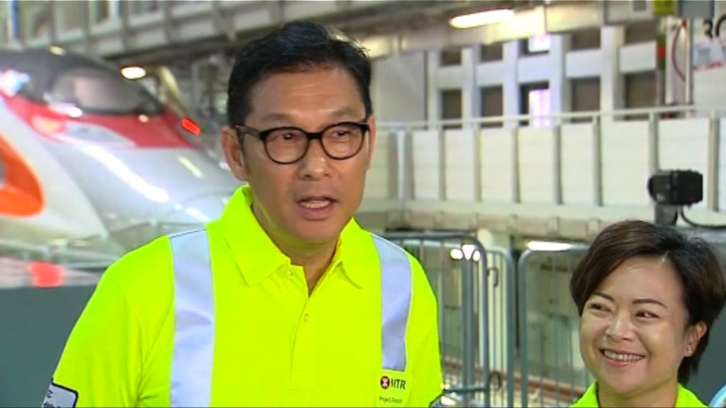 港鐵在石崗舉辦高鐵列車開放日