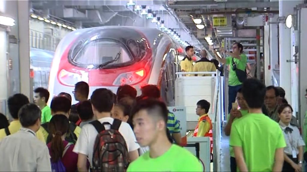 港鐵：會研究高鐵車廠是否有保安漏洞