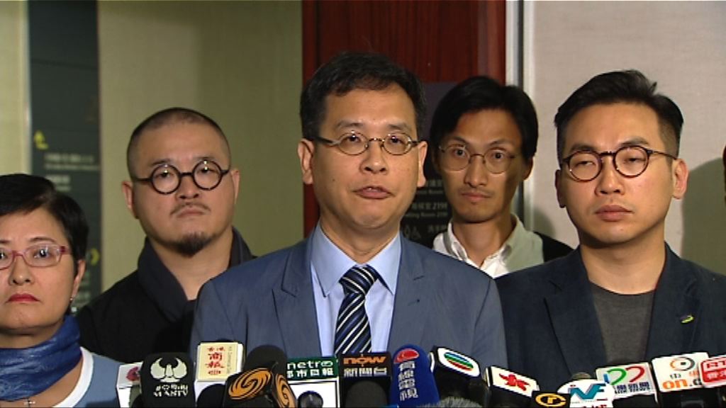 26名議員向梁君彥提不信任動議