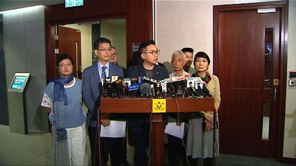 26名議員批梁君彥濫權瀆職　提不信任動議