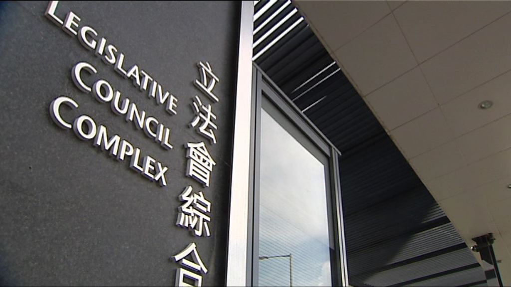 梁君彥：一地兩檢訂審議時限讓議員更靈活安排發言