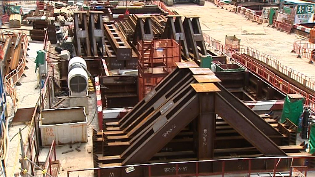 港鐵：本月初完成回填會展站