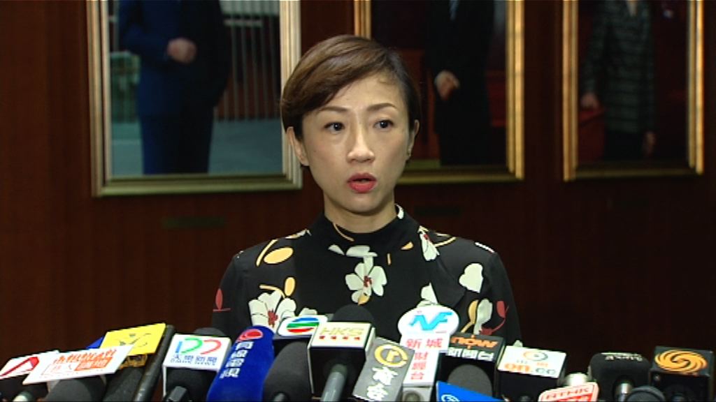 陳淑莊：政府建制派為通過一地兩檢不擇手段