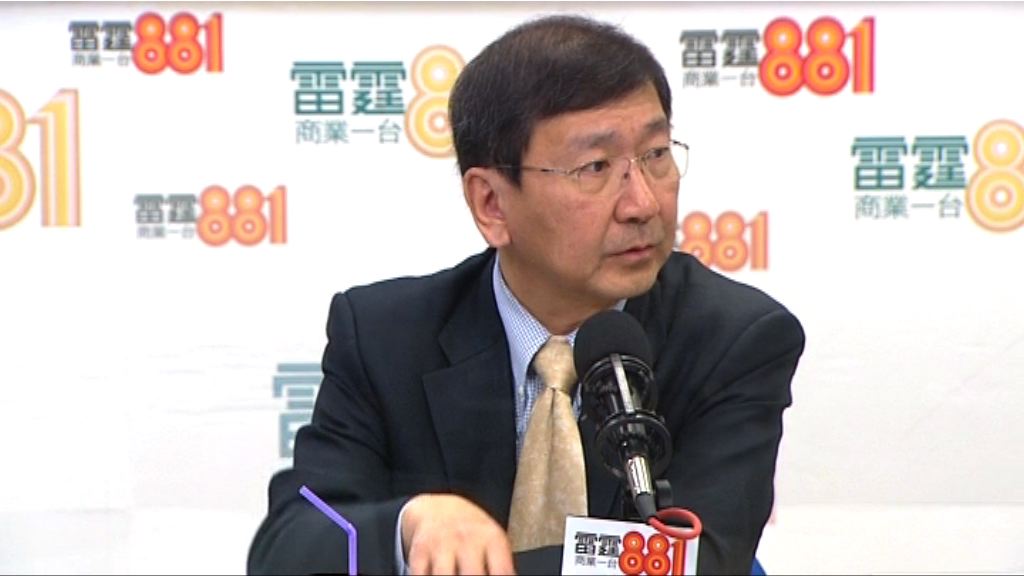 陳文敏：人大決定屬行政決定違基本法