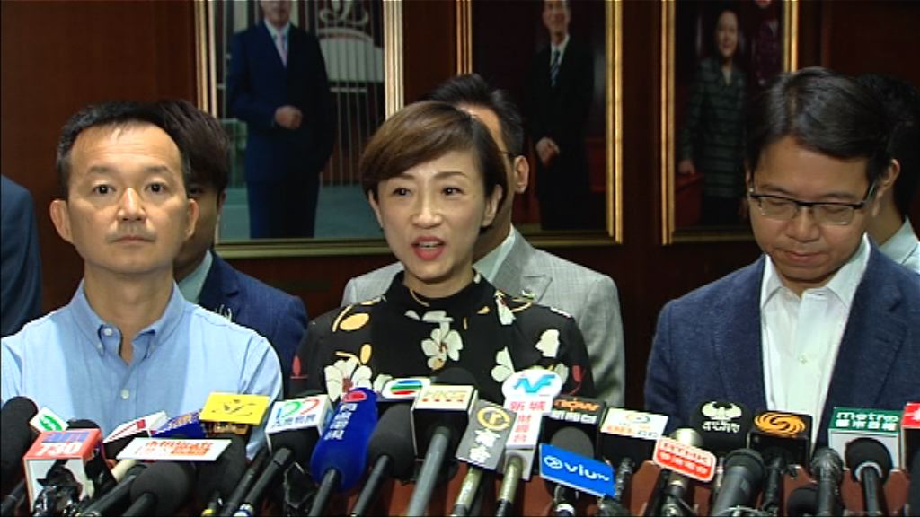 陳淑莊批政府及建制派漠視民意