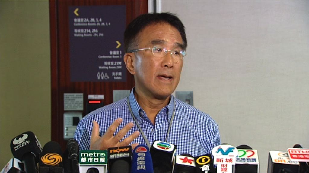 田北辰：一地兩檢方案大方向獲民意支持