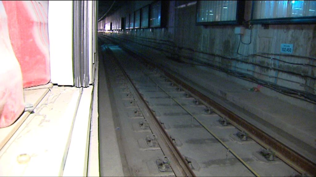 中科興業：會配合委員會調查工作